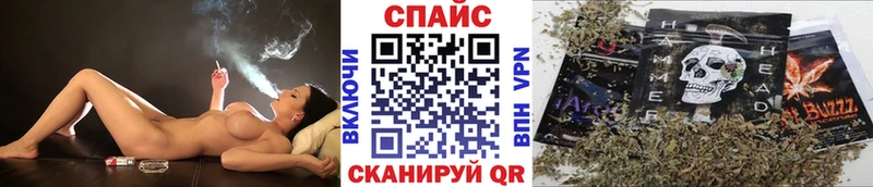БУТИРАТ бутандиол  Сясьстрой 