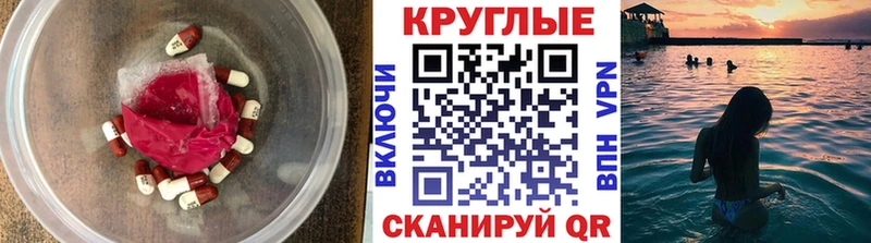 blacksprut ССЫЛКА  Сясьстрой  ЭКСТАЗИ Cube 