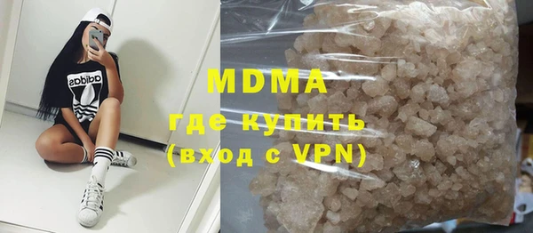 прущая мука Алексеевка