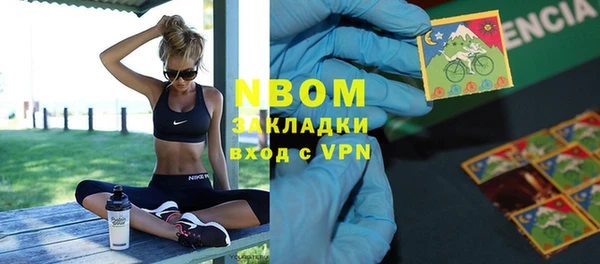 прущая мука Алзамай