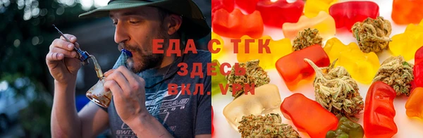 ГАЛЛЮЦИНОГЕННЫЕ ГРИБЫ Алексин