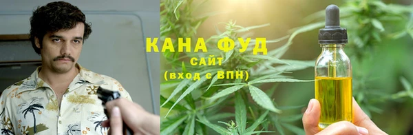 прущая мука Алексеевка