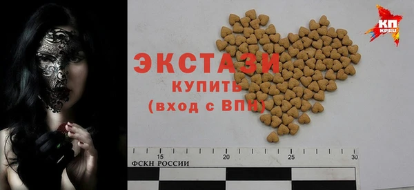 прущая мука Алексеевка