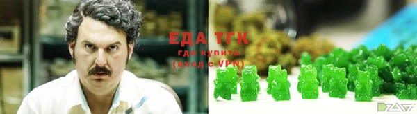 прущая мука Алексеевка