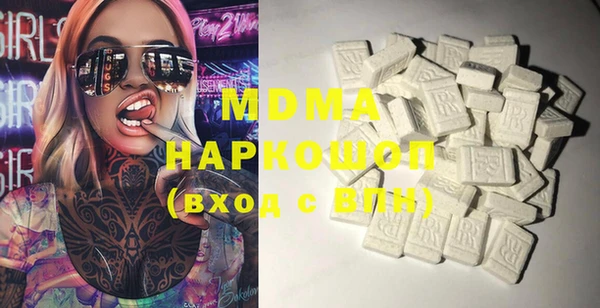 прущая мука Алексеевка