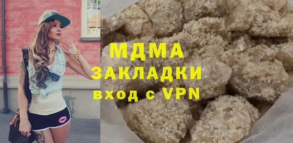 прущая мука Алзамай