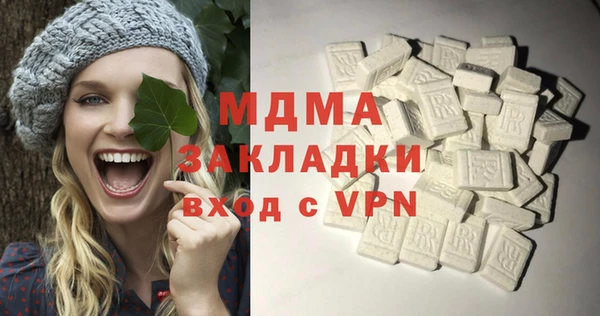прущая мука Алексеевка