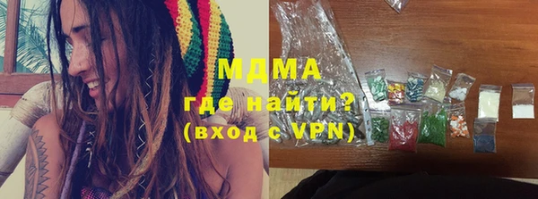 прущая мука Алексеевка