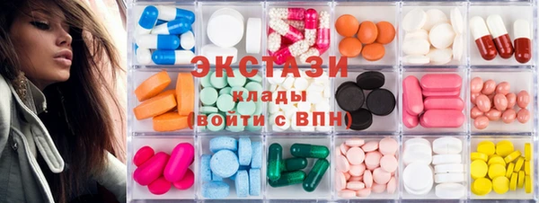 прущая мука Алексеевка