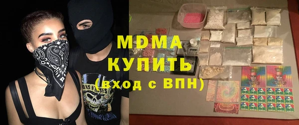 прущая мука Алексеевка