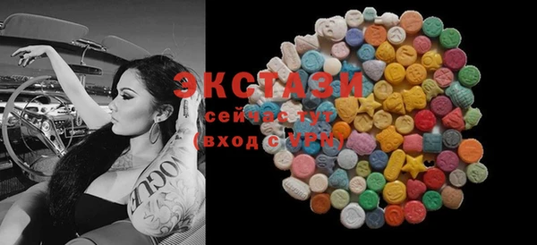 прущая мука Алзамай